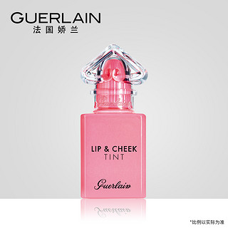 GUERLAIN 娇兰 小黑裙 甜漾唇颊露 8.5ml