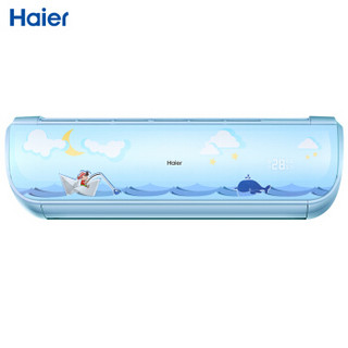  Haier 海尔 KFR-35G/WYA22AU1 1.5匹 变频 壁挂式空调