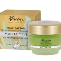  Heliotrop 伊丽再生 再生盈润修护精华霜