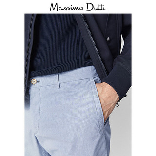 Massimo Dutti 00014016400 男士修身印花长裤