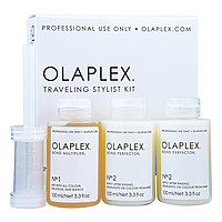  Olaplex 旅行护肤组合