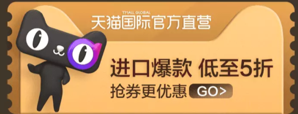 获奖名单公布 、88超级会员：天猫  88会员年度盛典