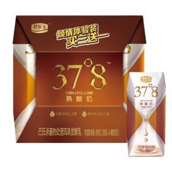 JUNLEBAO 君乐宝 37°8熟酸奶 200ml*4盒 