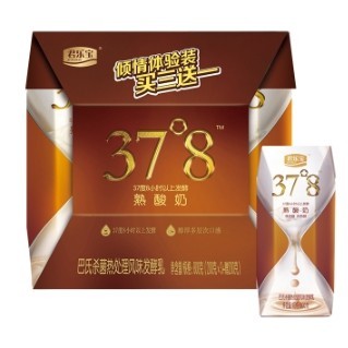 Type-C数据线、金锣鸡肉肠、行李箱绑带等
