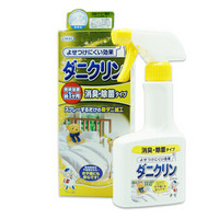 京东PLUS会员：Uyeki 威奇 布艺清洁除菌喷雾剂 250ml *2件 +凑单品