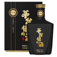 YANXUAN 网易严选 茅台镇的酒 53%vol 酱香型白酒 500ml 单瓶装