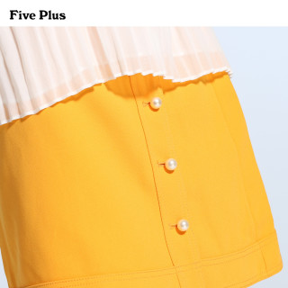 商品five plus新女装百搭纯色单排扣高腰a字短裙半身裙2hf3077730