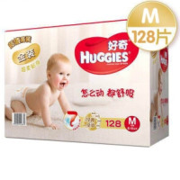 京东PLUS会员：HUGGIES 好奇 金装 婴儿纸尿裤 M128片 *2件 +凑单品
