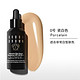 BOBBI BROWN 芭比波朗 密集修护菁华粉底液 SPF40 PA+++ #0号 30ml Porcelain(瓷白色)