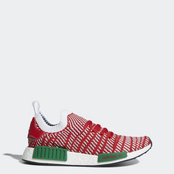 adidas 阿迪达斯 Originals NMD_R1 STLT Primeknit 男款休闲运动鞋