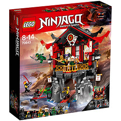 LEGO乐高 Ninjago Movie 幻影忍者 70643 复活圣殿