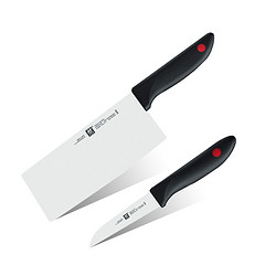 ZWILLING 双立人 Point系列 不锈钢中片刀 2件套