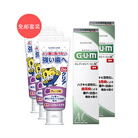 SUNSTAR GUM 牙周护理牙膏