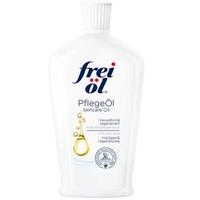 frei ol Frei 福来 祛疤护理油