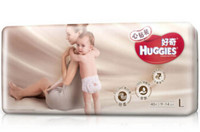 HUGGIES 好奇 心钻装 婴儿透气纸尿裤 L40片