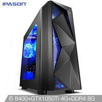 促销活动:京东 攀升品牌日 最高直降1000元