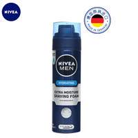 NIVEA 妮维雅 男士刮胡泡 200ml*2瓶 赠沐浴露50g