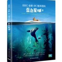 《BBC全新4K海洋百科:蓝色星球II》