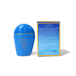 SHISEIDO 资生堂 新艳阳夏系列新艳阳夏水动力防护乳