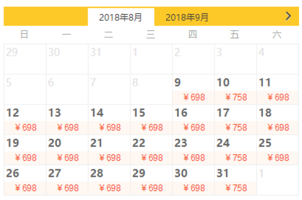 北京-木兰围场+乌兰布统+坝上3天2晚跟团游