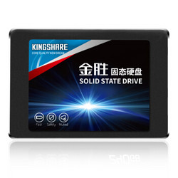 KINGSHARE 金胜 E330系列 60GB SATA3 固态硬盘