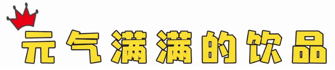 芝士拉丝1.5米!从美国火到帝都的网红yummy box终于又开新店啦