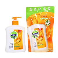 Dettol 滴露 自然清新 健康抑菌洗手液