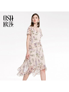 OSA 欧莎 S118B13015 连衣裙 S