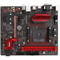 msi 微星 B350M GAMING PRO 主板