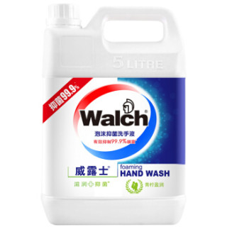 Walch 威露士 泡沫抑菌洗手液