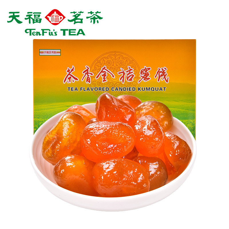 福建漳州的茶香金桔（酸酸甜甜小朋友爱吃）一种独特的乌龙茶酿造的金桔蜜饯