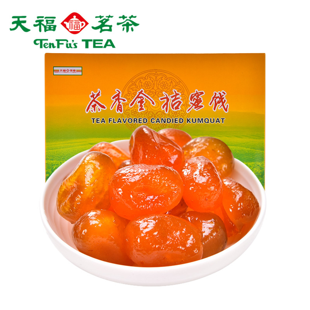 福建漳州的茶香金桔(酸酸甜甜小朋友爱吃)一种独特的乌龙茶酿造的金桔蜜饯