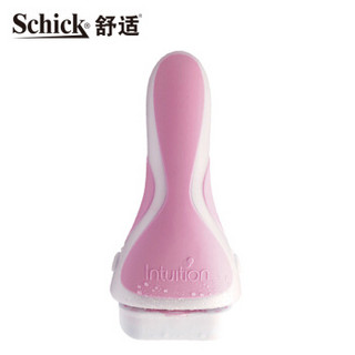  Schick 舒适 除毛刀