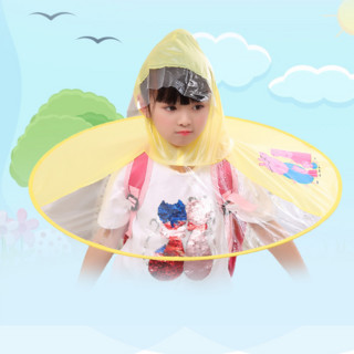 PETAL RAIN 花瓣雨 碟伞帽儿童雨衣