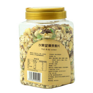 ZHENSHUO 珍硕 水果坚果混合燕麦片 (500g)