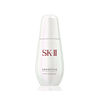 SK-II 超肌因阻黑净斑精华 小银瓶   50ml