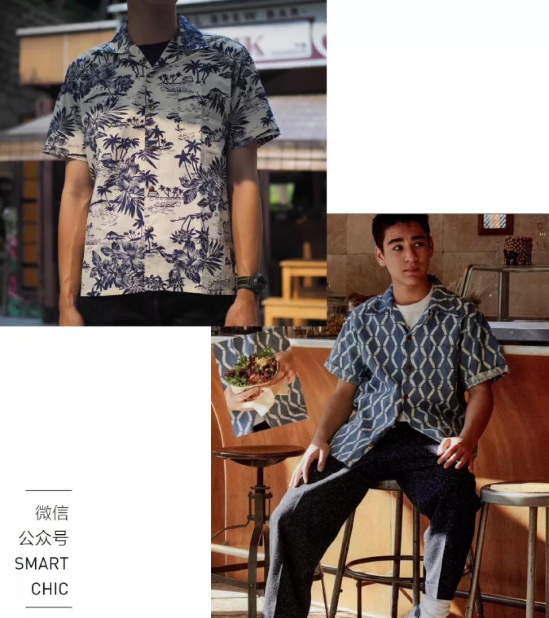 怀旧经典!夏威夷衬衫是今年回潮的独特搭配单品!