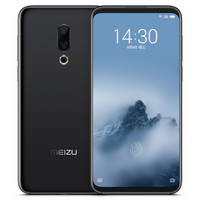 历史低价:MEIZU 魅族 16th 智能手机 静夜黑 8GB 128GB