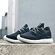 限尺码：adidas 阿迪达斯 TUBULAR RADIAL 中性款休闲运动鞋