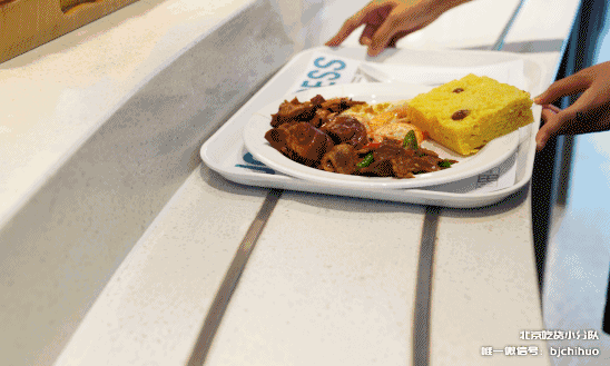 大望路新开自选食堂,均价3.98元,自选菜品称重结账像回到了大学食堂!