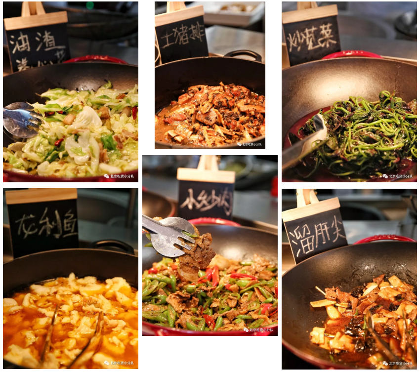 大望路新开自选食堂,均价3.98元,自选菜品称重结账像回到了大学食堂!