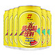 PEARL RIVER 珠江啤酒 凯旋牌 菠萝味啤酒 330ml*6罐 *2件