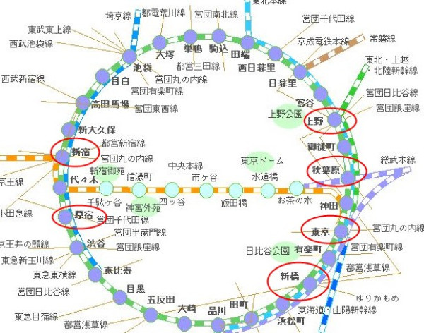 不管是锅炉水还是真温泉！能泡就行！？