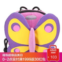 Samsonite/新秀丽儿童钱包小孩手拿包短款卡通造型迷你甜美零钱包可爱学生小包 U22 蝴蝶 *3件