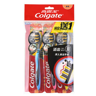 Colgate 高露洁 劲白竹炭薄荷牙膏180克