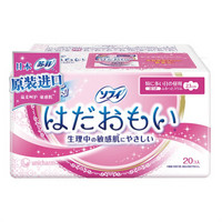 日本进口苏菲卫生巾温柔肌极薄纤巧日用姨妈巾敏感230mm20片 *9件