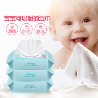 Xinmiao 新妙 婴儿手口柔湿巾