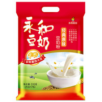 限地区：YON HO 永和豆浆 经典原味豆奶粉 510g *2件