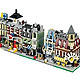 LEGO 乐高 街景系列 10230 迷你街景