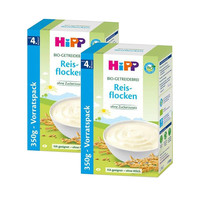HiPP 喜宝 有机大米米粉